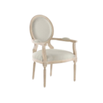 DIOR BEIGE ARM CHAIR