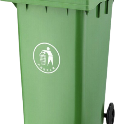 Dustbin-Big.png